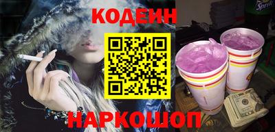 spice Краснознаменск