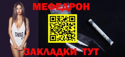 бошки Краснодар