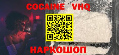 спиды Краснокаменск