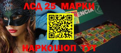 бошки Краснодар