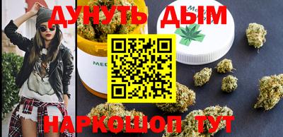 спиды Краснокаменск