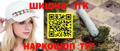 спиды Краснокаменск