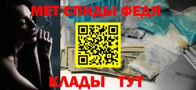 бошки Краснодар