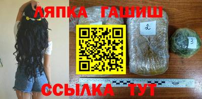 spice Краснознаменск
