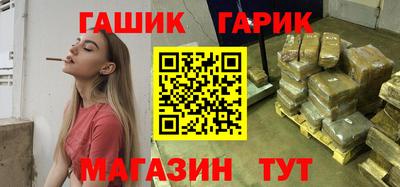 spice Краснознаменск