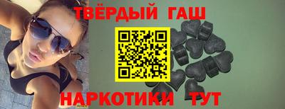 spice Краснознаменск